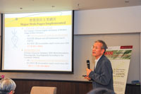 Talk by Prof. Kwan Tze-wan