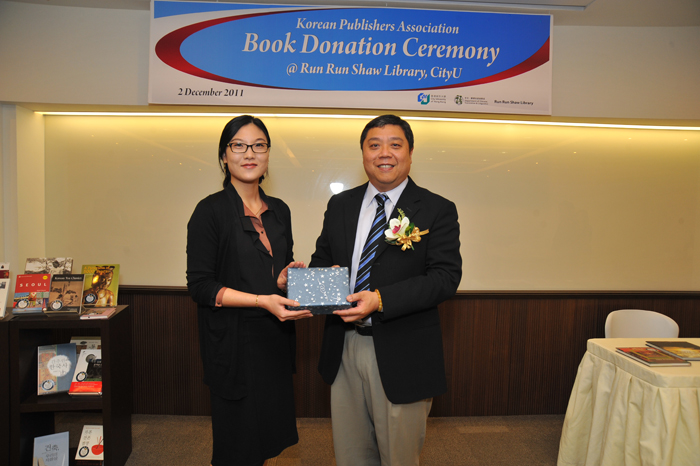 korean_publishers_association_book_donation_ceremony_10