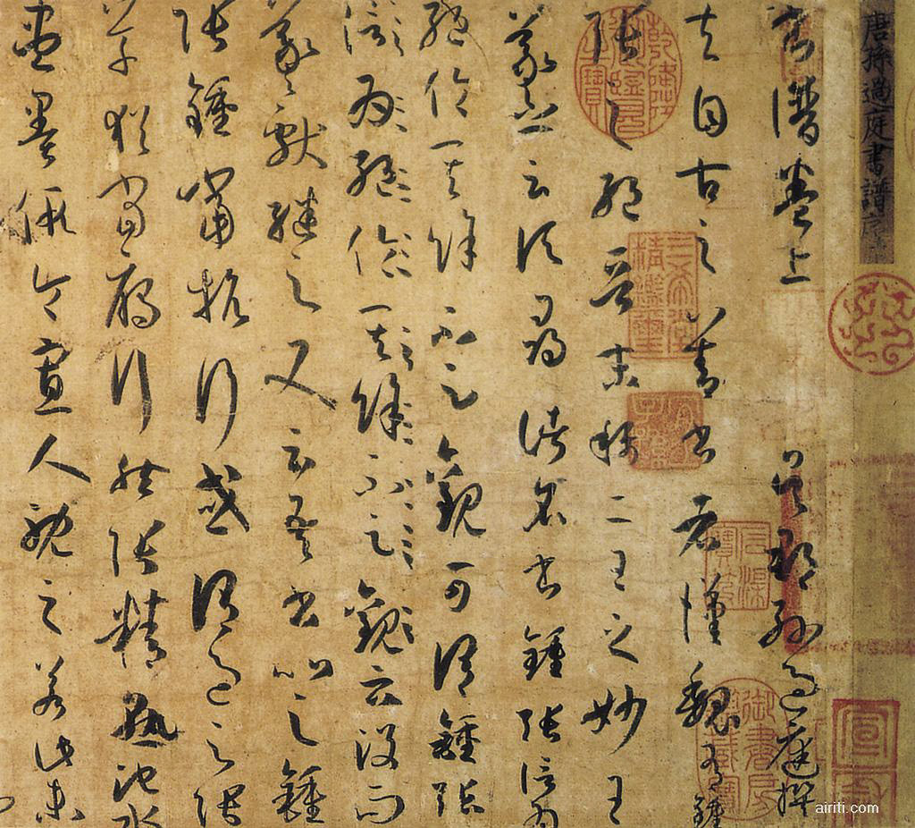 He Linghan (1772-1840) Calligraphy in cursive script, 何凌漢 草書軸 水墨灑金箋 立軸, Arts d'Asie, 2021