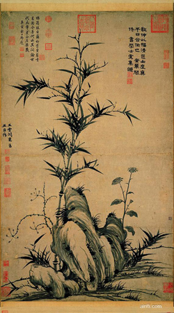 Bamboo and Chrysanthemum