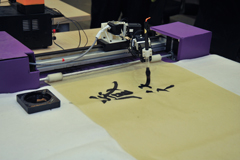 Workshop: The Invention of a Calligraphy Robot - photo 5