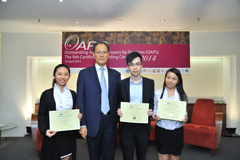 The Outstanding Academic Papers by Students Certificate Awarding Ceremony - photo 28