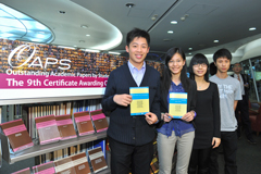 The Outstanding Academic Papers by Students Certificate Awarding Ceremony - photo 38