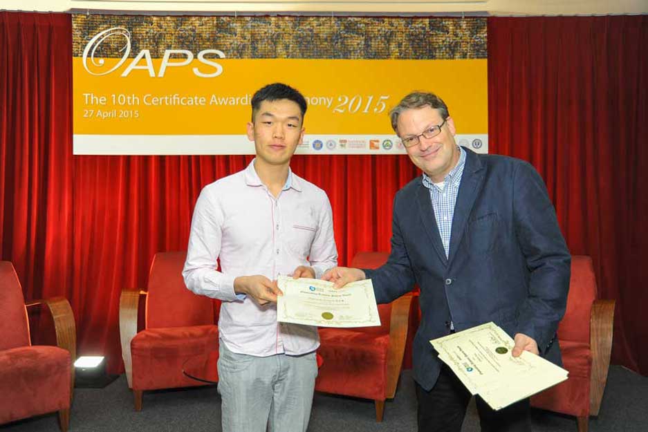 The Outstanding Academic Papers by Students Certificate Awarding Ceremony - photo 10