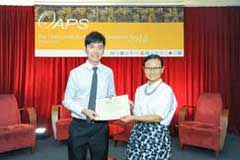 The Outstanding Academic Papers by Students Certificate Awarding Ceremony - photo 15