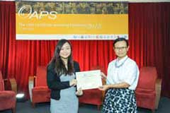 The Outstanding Academic Papers by Students Certificate Awarding Ceremony - photo 16