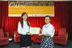 The Outstanding Academic Papers by Students Certificate Awarding Ceremony - photo 17