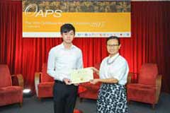 The Outstanding Academic Papers by Students Certificate Awarding Ceremony - photo 20