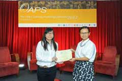 The Outstanding Academic Papers by Students Certificate Awarding Ceremony - photo 21