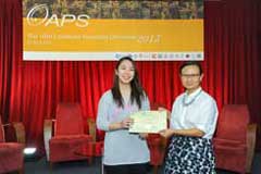 The Outstanding Academic Papers by Students Certificate Awarding Ceremony - photo 22