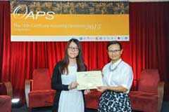 The Outstanding Academic Papers by Students Certificate Awarding Ceremony - photo 23