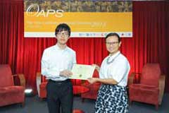 The Outstanding Academic Papers by Students Certificate Awarding Ceremony - photo 26