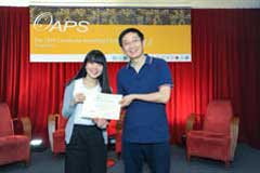 The Outstanding Academic Papers by Students Certificate Awarding Ceremony - photo 30