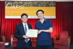 The Outstanding Academic Papers by Students Certificate Awarding Ceremony - photo 34