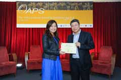 The Outstanding Academic Papers by Students Certificate Awarding Ceremony - photo 38
