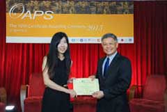 The Outstanding Academic Papers by Students Certificate Awarding Ceremony - photo 49