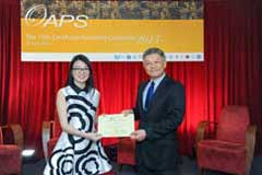 The Outstanding Academic Papers by Students Certificate Awarding Ceremony - photo 50