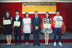 The Outstanding Academic Papers by Students Certificate Awarding Ceremony - photo 51
