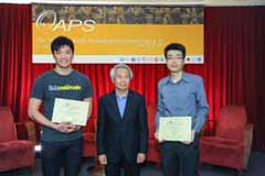The Outstanding Academic Papers by Students Certificate Awarding Ceremony - photo 54