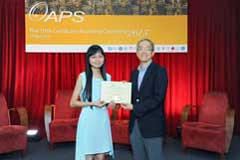 The Outstanding Academic Papers by Students Certificate Awarding Ceremony - photo 55