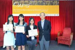 The Outstanding Academic Papers by Students Certificate Awarding Ceremony - photo 58