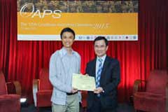 The Outstanding Academic Papers by Students Certificate Awarding Ceremony - photo 67