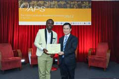 The Outstanding Academic Papers by Students Certificate Awarding Ceremony - photo 70
