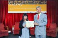 The Outstanding Academic Papers by Students Certificate Awarding Ceremony - photo 74