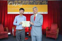 The Outstanding Academic Papers by Students Certificate Awarding Ceremony - photo 76