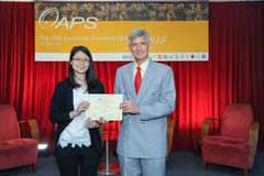 The Outstanding Academic Papers by Students Certificate Awarding Ceremony - photo 79
