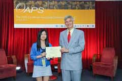 The Outstanding Academic Papers by Students Certificate Awarding Ceremony - photo 83