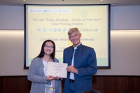 Professor Wagner Present Certificate to Student TANG Wai-man